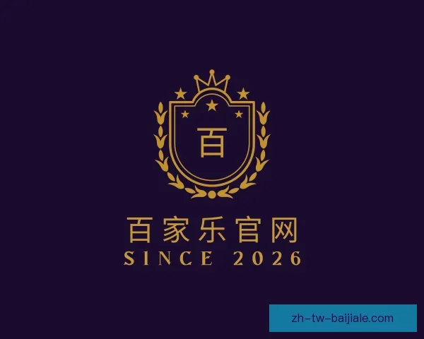 发现百家乐官网